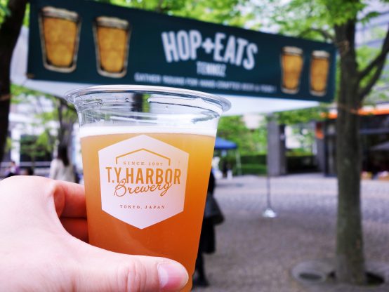 天王洲運河の風に吹かれながらクラフトビール×BBQを堪能！　Hop＆Eats TENNOZへ行ってきた！