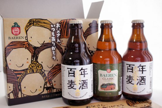 今年の父の日は6月18日です。BJ宮原さんがippinサイト更新