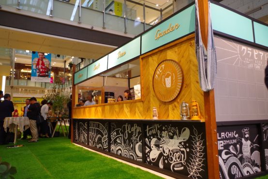 【名古屋】常時20種類以上の国産クラフトビールが集結！「JAPAN CRAFT BEER GARDEN〜クラビア〜」で乾杯！