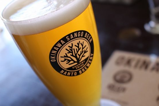 ビア女の酒場放浪記（40）沖縄の大自然を感じるビール「南都酒造所　OKINAWA  SANGO  BEER」