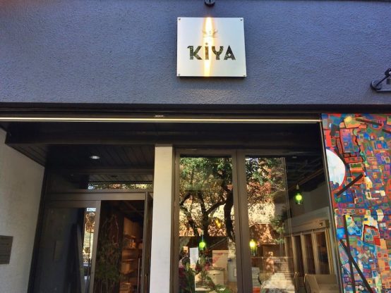 ベルギービールがもっと楽しくなる！名古屋の老舗ベルギービール専門店「木屋」がリニューアル