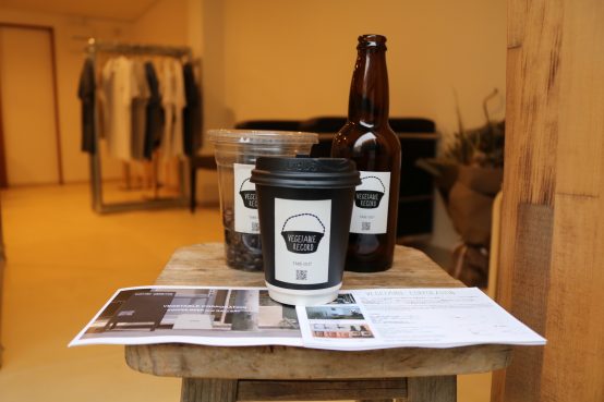 奥多摩 VERTEREのﾋﾞｰﾙも味わえる、音楽付きｺｰﾋｰ豆・ﾋﾞｰﾙ専門店 「 Vegetable Corporation 」が都内にオープン