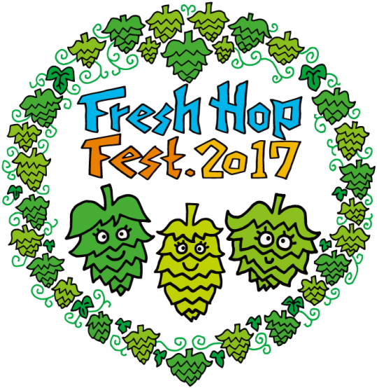 フルコンプ魂を刺激するイベントが今週末に！