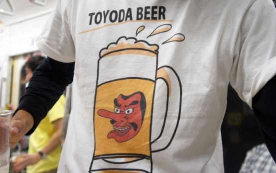 《Go!Go!飲み鉄》第8回　多摩モノレール「TOYODA BEERナイト」の日本代表ビール飲み放題の贅沢列車ビア旅