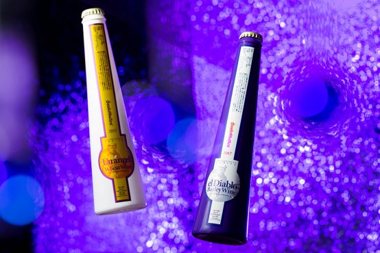 【予約受付中】今年も11/16（木）ボジョレー解禁日にサンクトガーレンから限定発売！ 天使と悪魔の「麦のワイン」