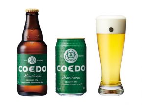 大好評発売中！ COEDO ６番目の定番「毬花-Marihana-」 　イベント、限定醸造ビール情報も