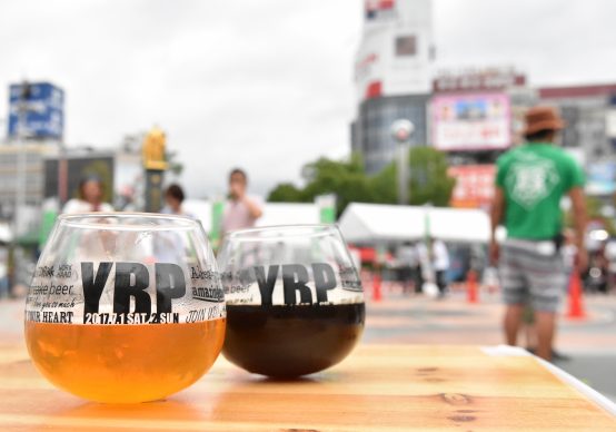 【東海ビアイベント回顧録】それは “異端” か “真っ当” か？ 独自の成長を遂げる「第3回 岐阜ビール祭り」