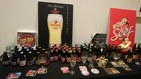 ユーラシア・トレーディング株式会社が日本輸出大賞2017を受賞