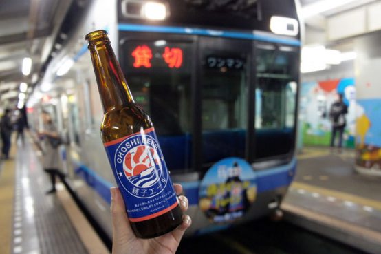 《Go!Go!飲み鉄》第9回　千葉モノレール「銚子ビールトレイン」の銚子も調子もみんなよくなる列車ビア旅