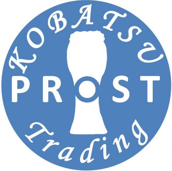 毎月ワクワクが届きます。KOBATSUトレーディングよりバイエルンビール頒布会申し込み開始！