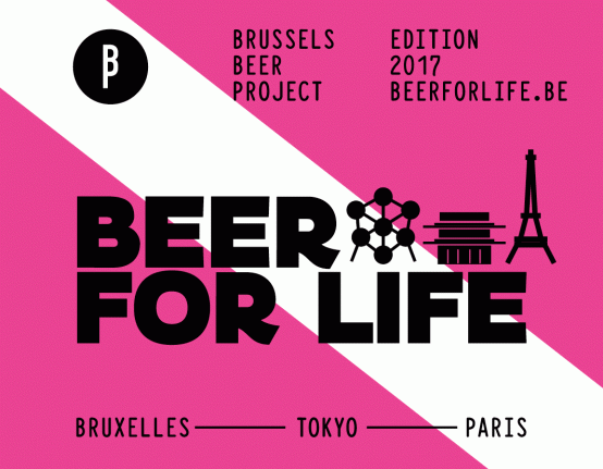 クラフトビールを文化として根付かせるために