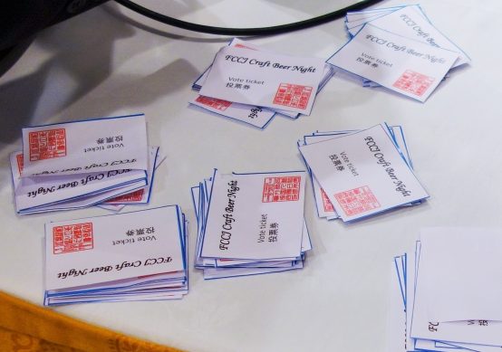 結果発表！　世界に伝えたい日本のブルワリー　選出はこちら