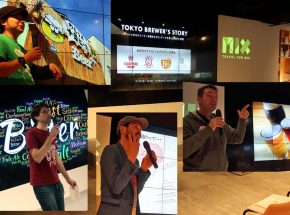 ブルワーにはそれぞれストーリーがある～Tokyo Brewer’s Story～開催