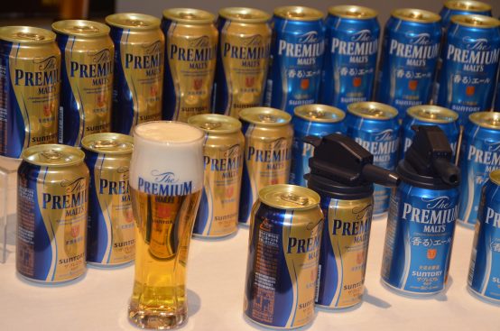 家のみで神泡体験！サントリー「ザ・プレミアム・モルツ」”神泡体感キット”がもらえる