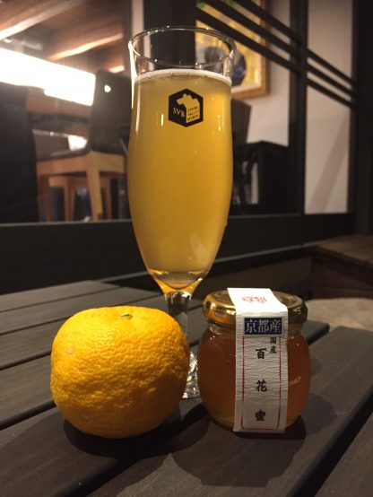 SVB京都限定品第３弾『京ゆずスパークリング』新発売です。