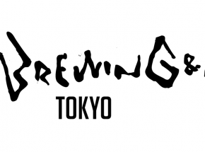 リオ・ブリューイング　クラウドファンディング大詰め