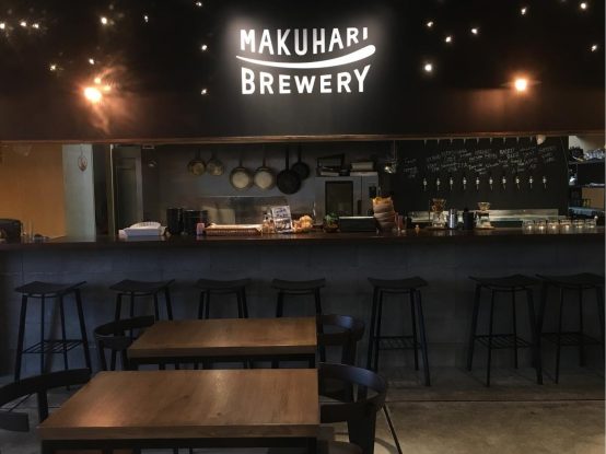 ビール醸造への道    〜ビールファンがビールの造り手を目指すとき〜 　身近にある豊かさを描きたい！　幕張ブルワリーの挑戦