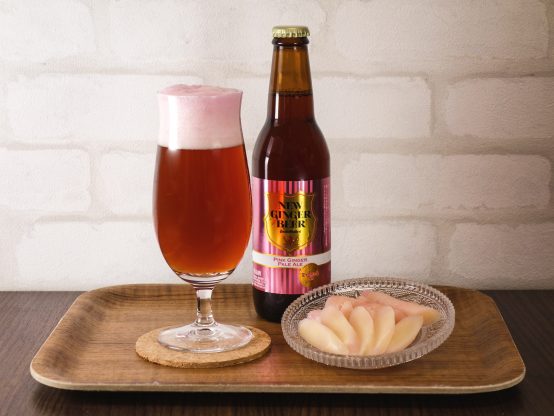 【サンクトガーレン】岩下の新生姜ビール「NEW GINGER BEER」の＜樽生＞が けやきひろばに登場！ 話題の「ウインナー盛り放題」企画も