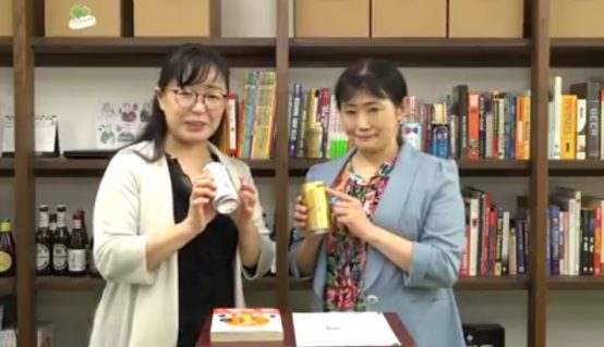 【JBJA Channel】ビールの学校2時間目！ラベルには、何が書いてあるの？