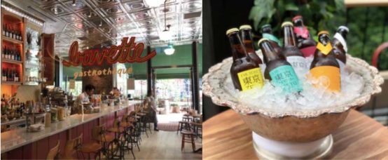 見て触って嗅いで味わって。Far Yeastのビールの「もと」を体感しよう。8月8日東京ミッドタウン日比谷にて「クラフトビールクラス」セミナー開催