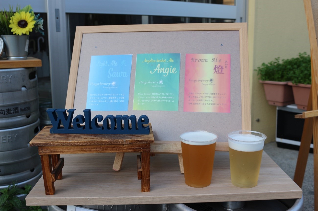 ビール片手に旅へ出よう：3 ［Hyuga brewery］-東京都- 日本ビア