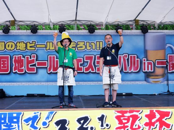 日本有数の人気を誇るビールフェスティバルへ 【全国地ビールフェスティバルin一関イベントレポート】
