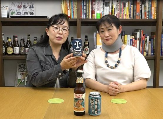 【JBJAChannel】ビアスタイルを飲む！IPAを飲んでみよう