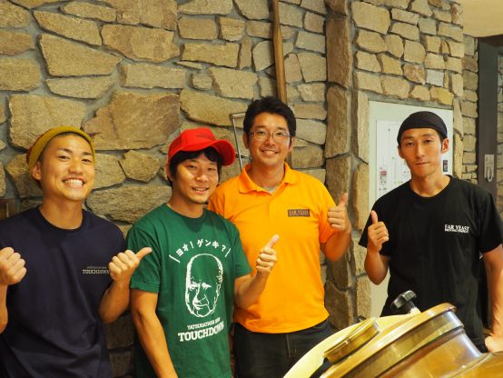 ”おめでとう”のかけ声で乾杯　八ヶ岳ブルワリー×FAR YEAST BREWING　初のコラボレーションビール