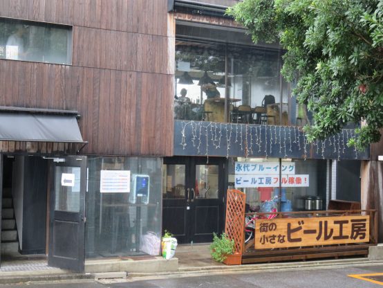 クラフトビアバルはイベントがいっぱい ～永代ブルーイング編～