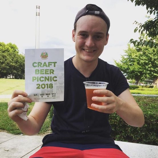Craft Beer Picnic 2018 けやきが終わったら、大阪でピクニック！！