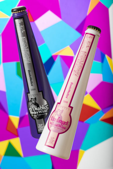 ビール界のボジョレーヌーボー　サンクトガーレンの「麦のワイン」2種　11月15日解禁！