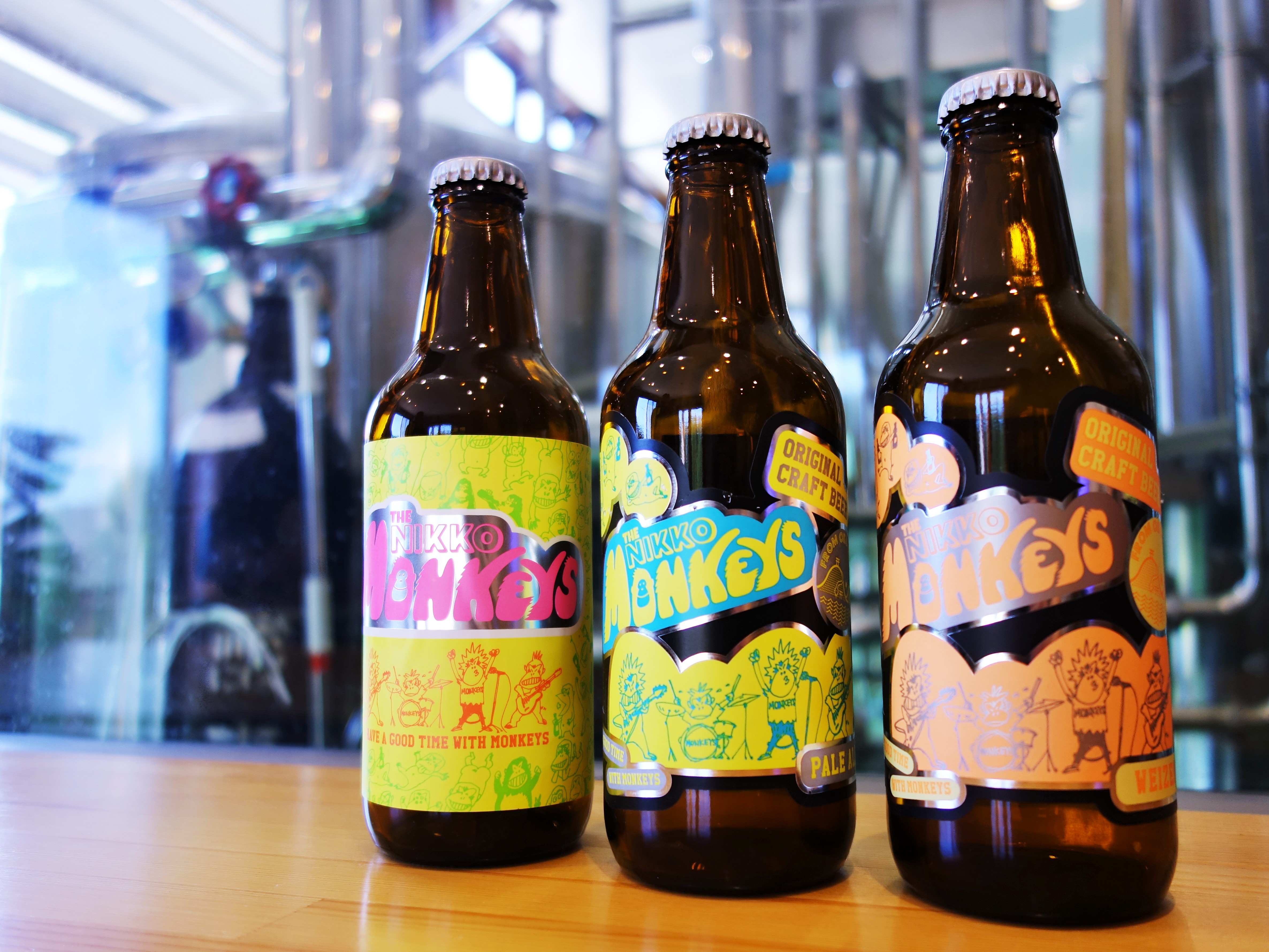 ロックな猿たちが弾き語るビールを訪ねて 【ブルワリーレポート THE