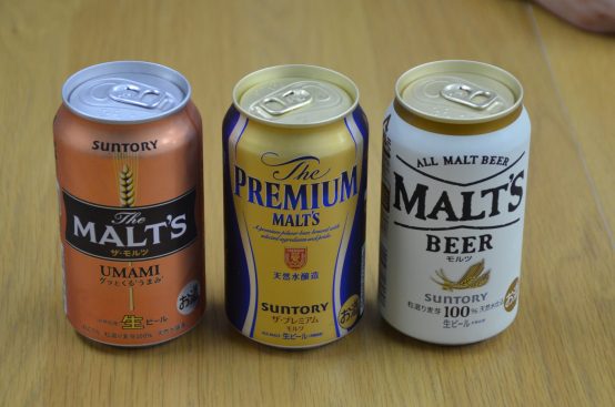 【JBJAChannel】2年半前の？！モルツ新旧のみ比べしてみた！