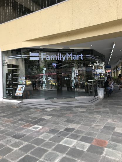 Family Mart Silom店