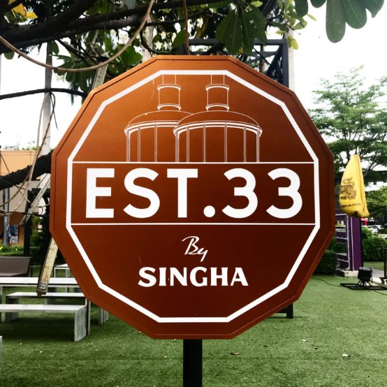 タイはビールもアツかった！Singhaが運営するマイクロブルワリーを訪れた