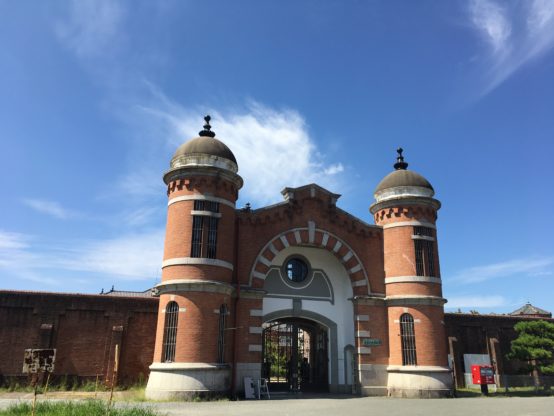 監獄でゴクリ！  名建築とビールのマリアージュを秋の古都で（後編）