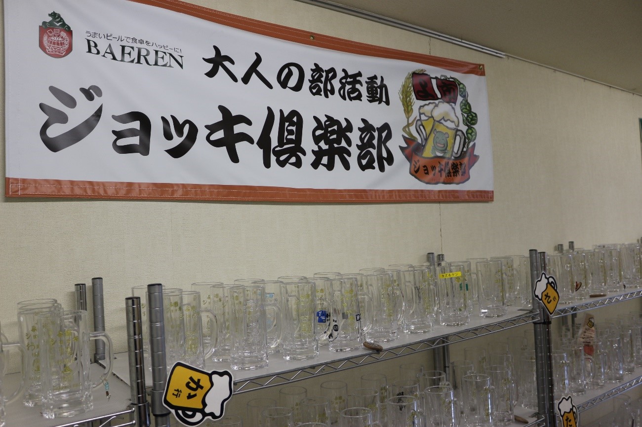 ベアレン醸造所にみる地域とビールの繋がり方vol 1 材木町よ市ジョッキ倶楽部 日本ビアジャーナリスト協会