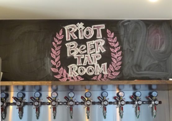 祖師ヶ谷大蔵 RIOT BEER 公開醸造イベントを満喫！