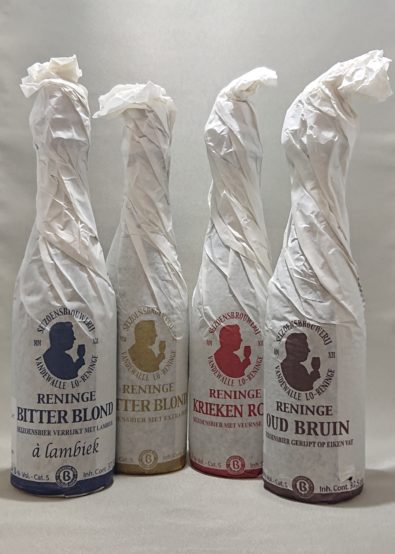 古くて新しい醸造所から