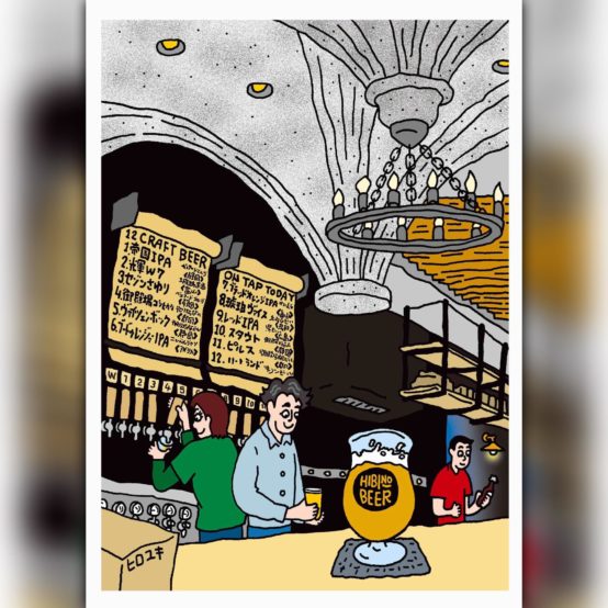 《大阪》古墳と純喫茶　歴史ロマンに浸りながら「日々のビール」を【好書好日.31】