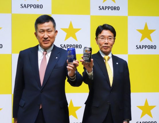 ビール再強化宣言！ 春にかけて各カテゴリーで新商品が次々登場 【2019年 サッポロビール事業方針説明会】