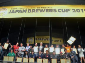 【緊急速報】JAPAN BREWERS CUP 2019 審査会結果発表！