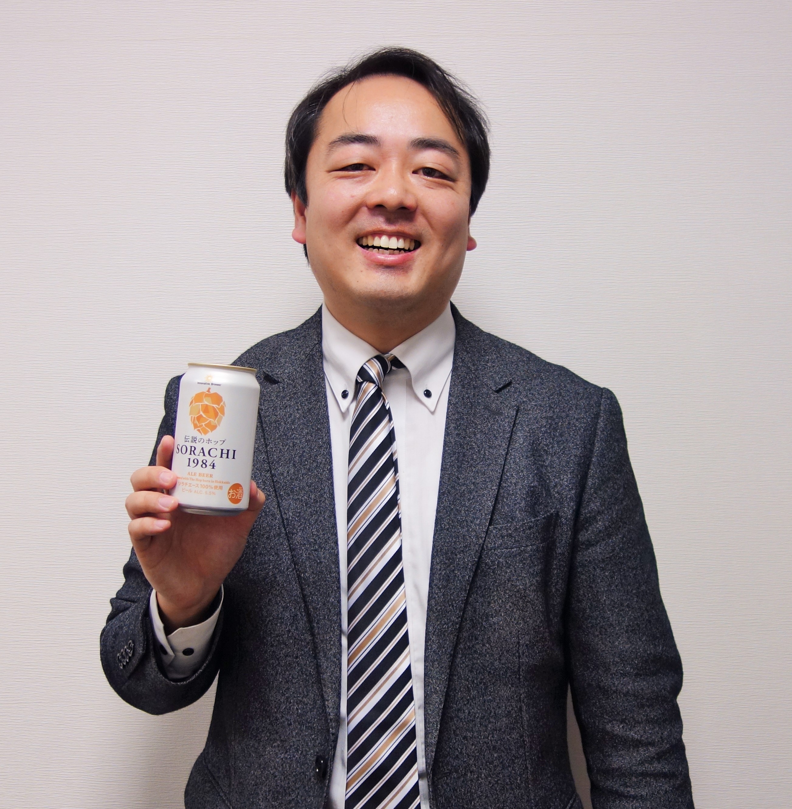 日本で生まれて海外で人気となったホップ「ソラチエース」を使った