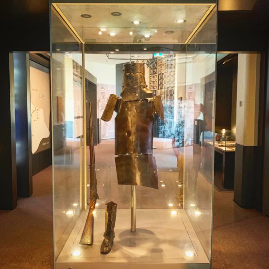 Ned Kelly armor