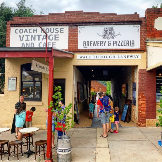 bridge road brewers entrance