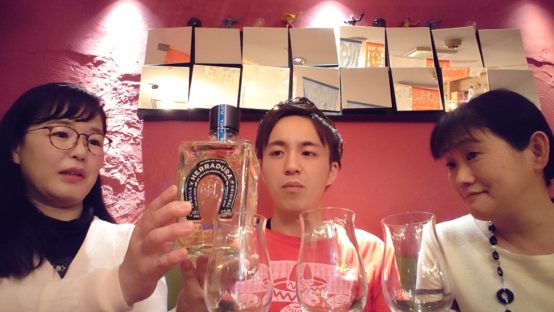 【JBJAChannel】テキーラビール＜SALITOS＞のためにテキーラを学んでみました