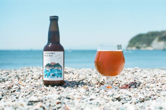 函館産真昆布を使用したクラフトビール「YOROKOBU PALE ALE」発売！