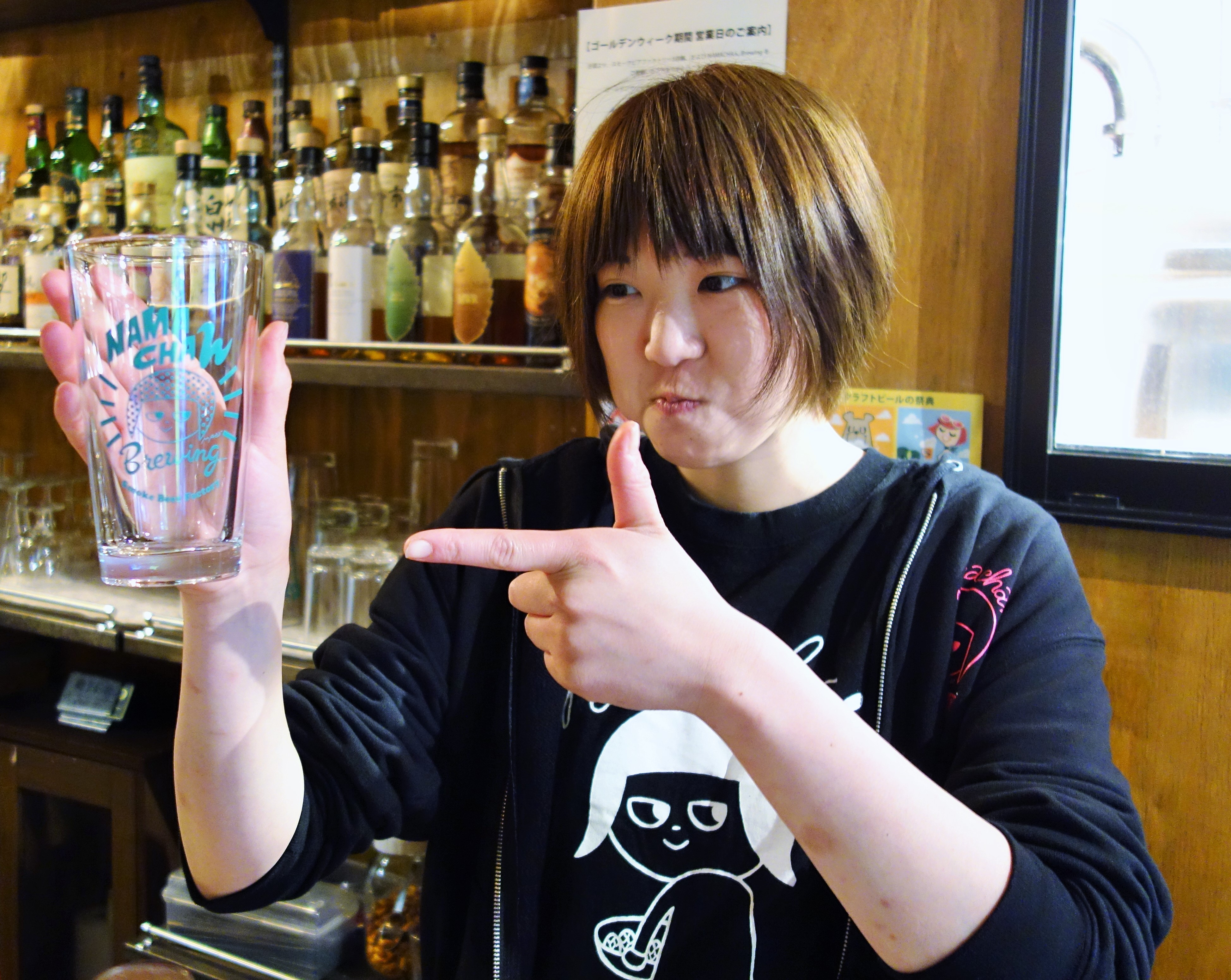 コアファンもライトファンも楽しんでもらえるビールをつくりたい ブルワリーレポート Namachaん Brewing1周年記念インタビュー編 日本ビアジャーナリスト協会