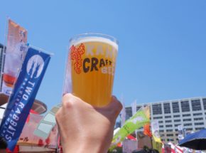 【開催中】関西のクラフトビール熱を体感できる。それがCRAFT BEER LIVE 2019だ！