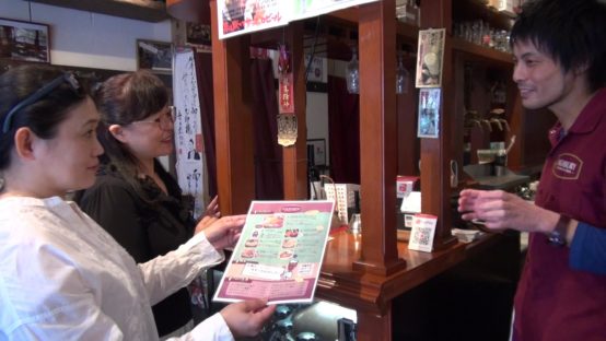 【JBJAChannel】HIGHBURY-THE HOME OF BEER-お店の楽しみ方をご紹介！